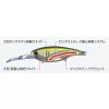 Evergreen DD X-Over 10cm 29,5gr #443 Coke Screw Wobbler