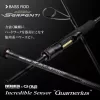 Evergreen Kaleido Serpenti TKSS-67XM Incredible Sensor Guarnerius 200cm 1,8-17,5gr 1dílný přívlačový prut