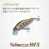 Evergreen Nelmezzo 50FS 5,0cm 5gr #19 Silver Powder Black Back Wobbler
