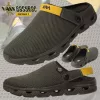 Vass-Tex Easy-Bac Fishing Trainer Edition 2 Pantofle 43