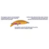 Babyface M50SR-S 5cm 3,3gr 4 Ayu Wobbler