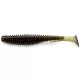 FISHUP U-Shad 5,08cm (10ks.), #043 - Meloun hnědá/černá Plastová nástraha