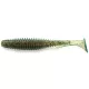 FISHUP U-Shad 7,62cm (9ks.), #017 - Motor Oil Pepper Plastová nástraha