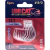 Uni Cat ZX-2 Power Gripper 8/0 Füles, Szakállas Egyágú Harcsázó Horog 6db