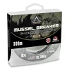 Anaconda X-8 Carrier Mussel Breaker Camou 0,32mm 300m Potápějící se Pletená Hlavní Šňůra