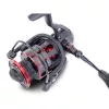 Uni Cat Superior Spin 4500 Elsőfékes Orsó
