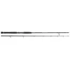 Uni Cat Superior Spin 2,70m 120-210gr 2 részes Pergető Bot