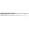 Uni Cat Warlock RCX Spin 2,15m 40-155gr 2 részes Harcsázó Pergető Bot