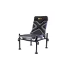 Guru X-Level Acessory Chair Feeder Křeslo 96,2x72,5x92cm