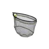 Matrix Carp Scoop S Net 45x35cm Podběráková hlava