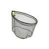 Matrix Carp Scoop L Net 55x45cm Podběráková hlava