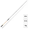 Garbolino Essential Legend X-Light Feeder 300cm Prut