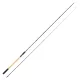 Garbolino Essential Legend X-Light Feeder 330cm Prut