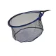 Garbolino TÉTE DEPUISETTE LIGHT SCOOP 45x35 podběráková hlava