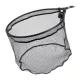 Garbolino Landing Net Latex Light Match D40 Podběráková Hlava