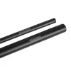 Matrix XTR Short Match Kit 2,0m