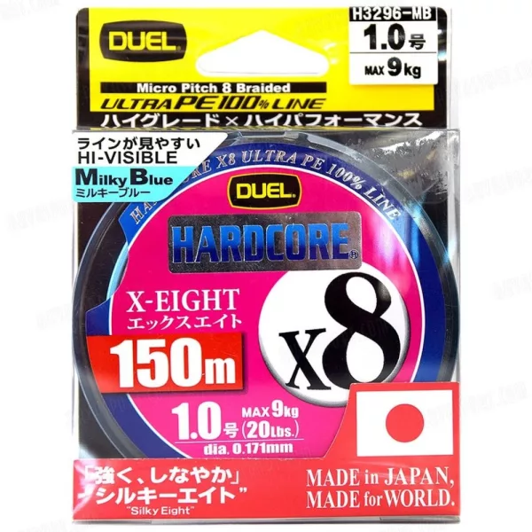 DUEL Hardcore X8 Silky Eight PE0,8 (pevnost 7kg) 150m 8 vláknová pletená šňůra, barva Milky Blue Pletená šňůra