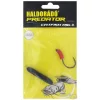 Haldorádó Catfish Rig 9 Pop-Up Násadec s pijavicemi na sumce 100cm