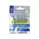 Preston Hollo Elastic Size 15 Teleskopická guma