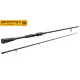 Sportex Illusion Baitcast 2,45m 40gr 2dílný Casting Přívlačový prut