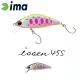 Ima Issen 45S 4,5cm 3,7gr 107 Yamame Wobler