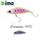 Ima Issen 45S 4,5cm 3,7gr 108 Amago Wobler