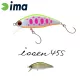 Ima Issen 45S 4,5cm 3,7gr 110 Ayu Wobler