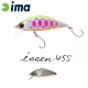 Ima Issen 45S 4,5cm 3,7gr 111 Orange Belly Ayu Wobler