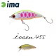 Ima Issen 45S 4,5cm 3,7gr 112 Classic Wobler