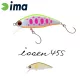 Ima Issen 45S 4,5cm 3,7gr 117 Pearl Ayu Wobler