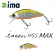 Ima Issen 45S MAX 4,5cm 4gr 011 Classic Wobler