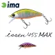Ima Issen 45S MAX 4,5cm 4gr 012 Char Wobler