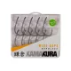 Korda Kamakura Wide Gape Barbless 8 Bezprotihrotové, ouškové háčky 10ks
