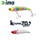 Ima Koume Vibration 70 Heavy 7cm 18gr 101 Red Head Wobler
