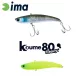 Ima Koume Vibration 80 Heavy 8cm 20gr 103 Mat Chart Wobler
