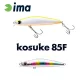 Ima Kosuke 85F 8,5cm 11,5gr 004 Cotton Candy Wobler