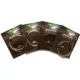 Korda Dark Matter Leader Ring Swivel Clay Předvázaná boilie montáž