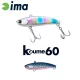 Ima Koume Vibration 60 6cm 11gr 109 Japonský sardinkový wobler