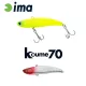 Ima Koume Vibration 70 7cm 13gr 101 Red Head Wobler
