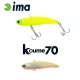 Ima Koume Vibration 70 7cm 13gr 102 Wobler Chart Back Pearl