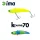 Ima Koume Vibration 70 7cm 13gr 121 Kingfisher Wobler