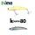 Ima Koume Vibration 80 8cm 15gr 110 Wobler Mullet