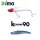Ima Koume Vibration 90 9cm 20gr 109 Japanese Sardine Wobbler