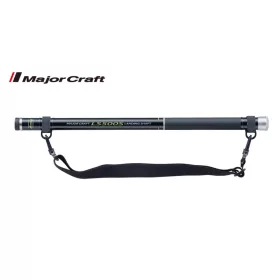   Major Craft Firstcast LSFC-500 Teleskopická Podběráková Tyč 5m