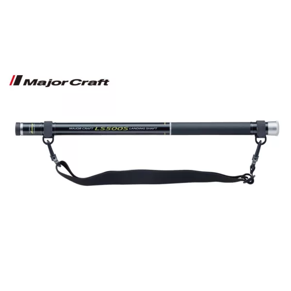 Major Craft Firstcast LSFC-500 Teleskopická Podběráková Tyč 5m