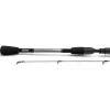 Mustad Basscraft MH 2dílný 2,20m 7-28gr Přívlačový prut