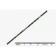 Maver Pole Monster Carp 13,0m dělený prut
