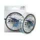 Maver Monofilní Zero Fluorocarbon 50m 0,227mm Návazcová šňůra