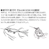 Megabass PopX 6,4cm 7gr Mat Tiger Wobbler