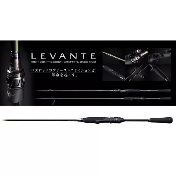 Megabass Levante SP JP F1-63LVS 192cm 0,9-3,5gr 1dílný přívlačový prut